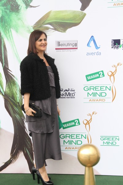 Green Mind Award 2014